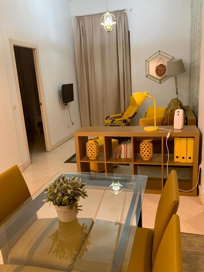 Apartment Singular Peral Seville